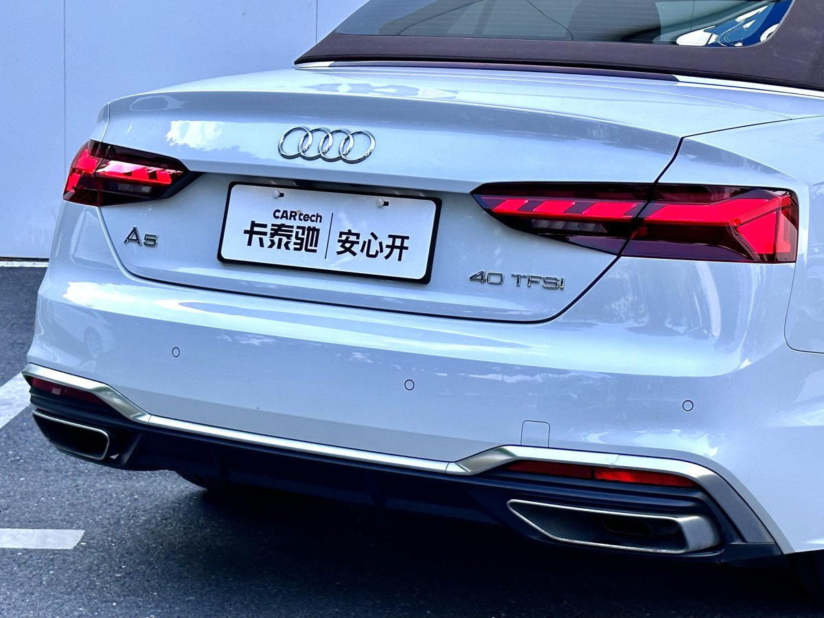 奧迪 奧迪A5  2024款 Cabriolet 40 TFSI 時(shí)尚動(dòng)感型圖片