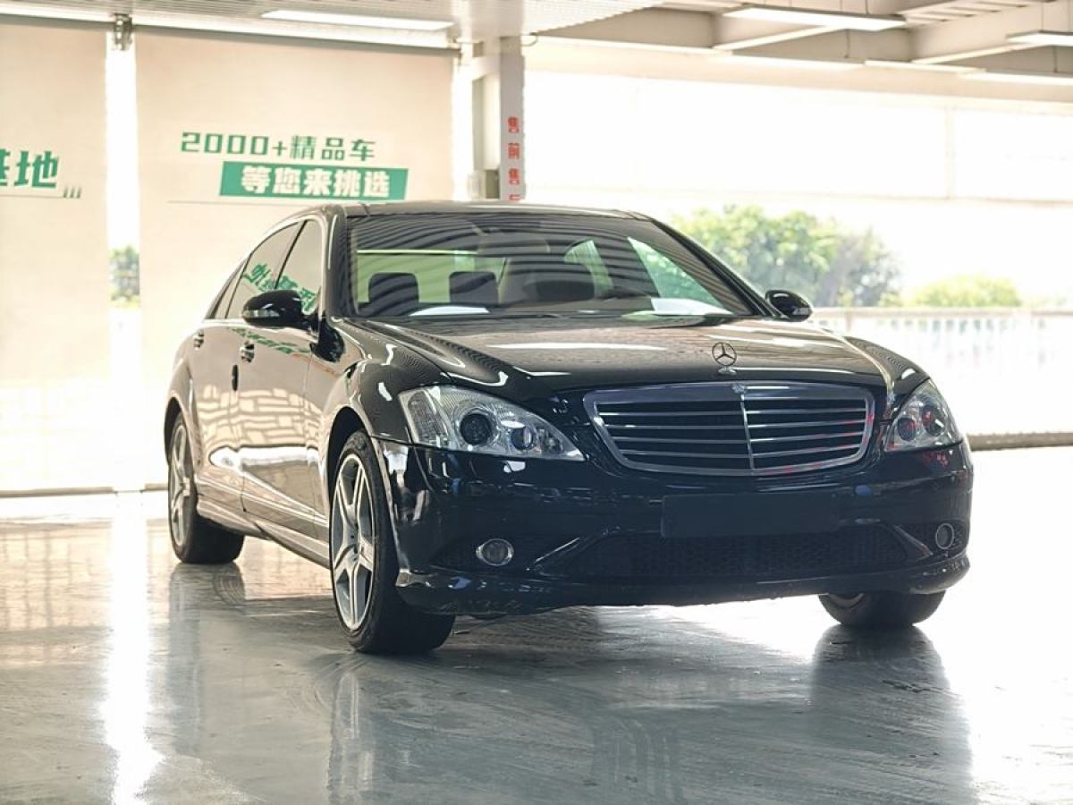 奔馳 奔馳S級(jí)  2008款 S 350 L 動(dòng)感型圖片