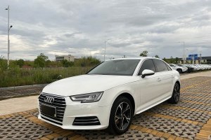 奧迪A4L 奧迪 30周年年型 40 TFSI 進取型