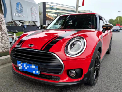  MINI CLUBMAN 2021款 1.5T ONE 圖片