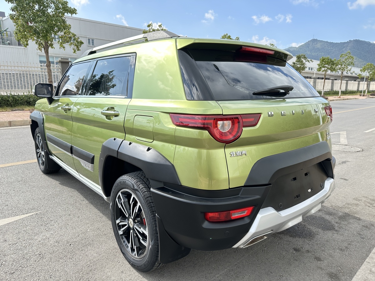 北汽 BJ20  2018款 1.5T CVT豪華型圖片