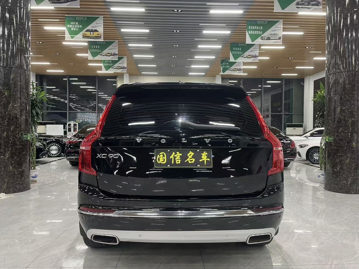 沃爾沃 XC90  2021款 B5 智行豪華版 5座圖片