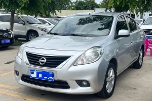陽光 日產(chǎn) 1.5XE CVT舒適版