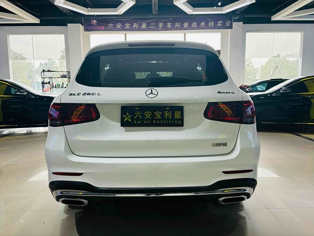 奔馳 奔馳GLC  2018款 改款 GLC 260 4MATIC 豪華型圖片