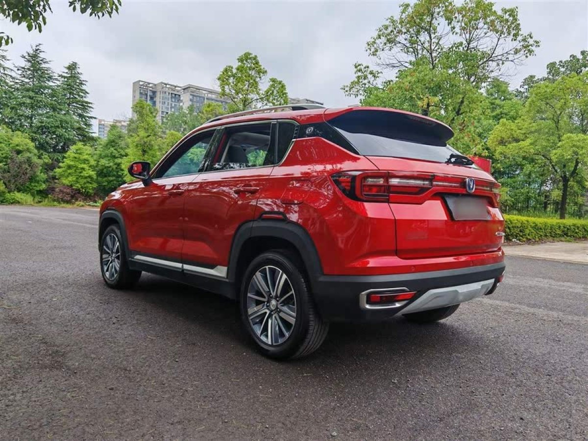 長安 CS35 PLUS  2019款  1.6L 自動酷聯(lián)版 國VI圖片