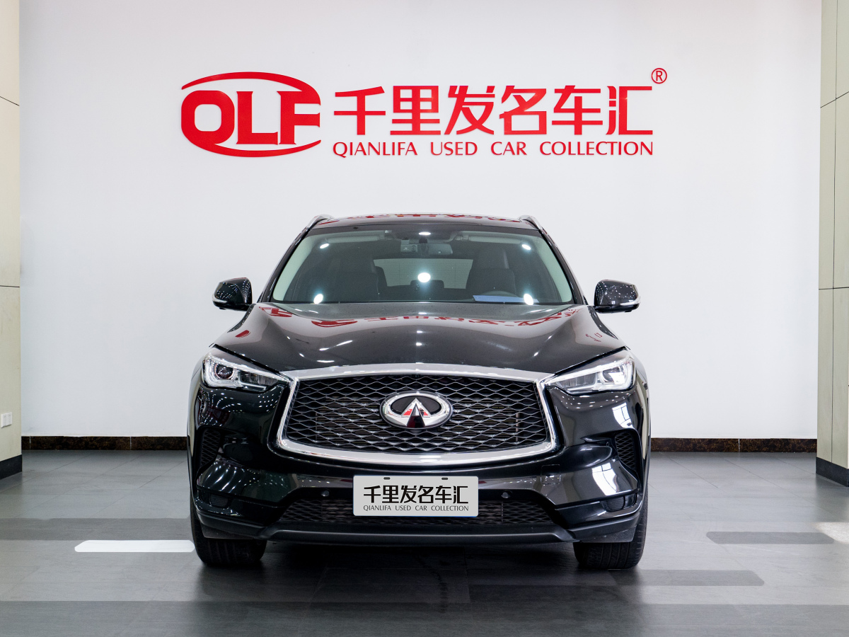 英菲尼迪 QX50  2022款 2.0T 兩驅(qū)領(lǐng)航版圖片