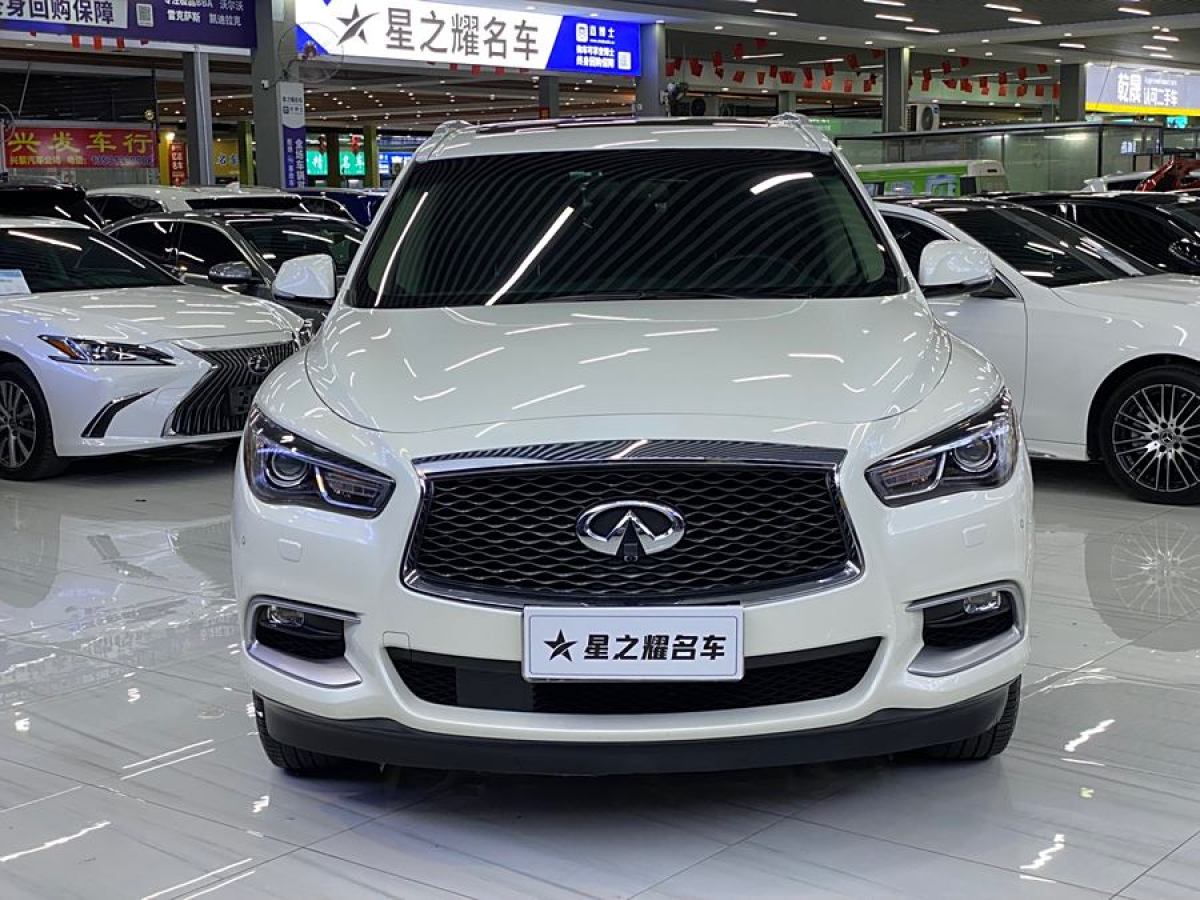 英菲尼迪 QX60  2020款 2.5 S/C Hybrid 兩驅卓越版 國VI圖片