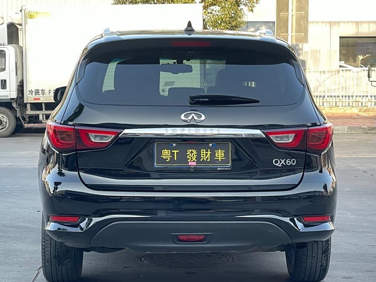 英菲尼迪 QX60  2020款 2.5 S/C Hybrid 兩驅(qū)卓越版 國VI圖片