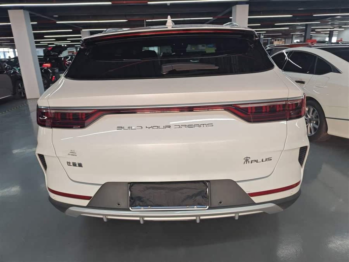 比亞迪 宋PLUS  2020款 1.5T 自動(dòng)旗艦型圖片