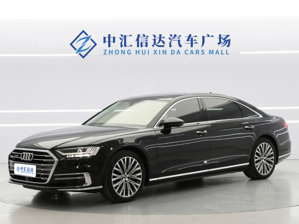 奥迪 奥迪A8  2022款 A8L 55 TFSI quattro 豪华型典藏版