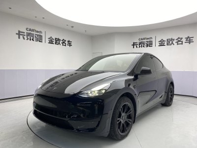 2023年1月 特斯拉 Model Y 改款 長(zhǎng)續(xù)航后輪驅(qū)動(dòng)版圖片