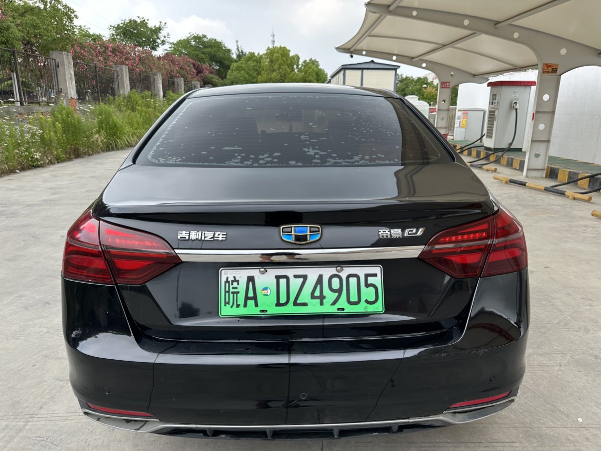 吉利 帝豪新能源  2018款 EV450 進(jìn)取型圖片