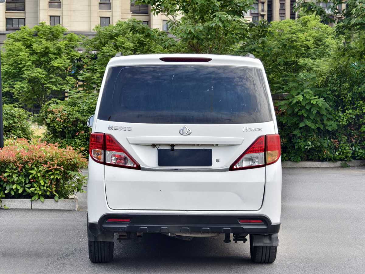 長安歐尚 歐諾  2014款 1.5L豪華型圖片