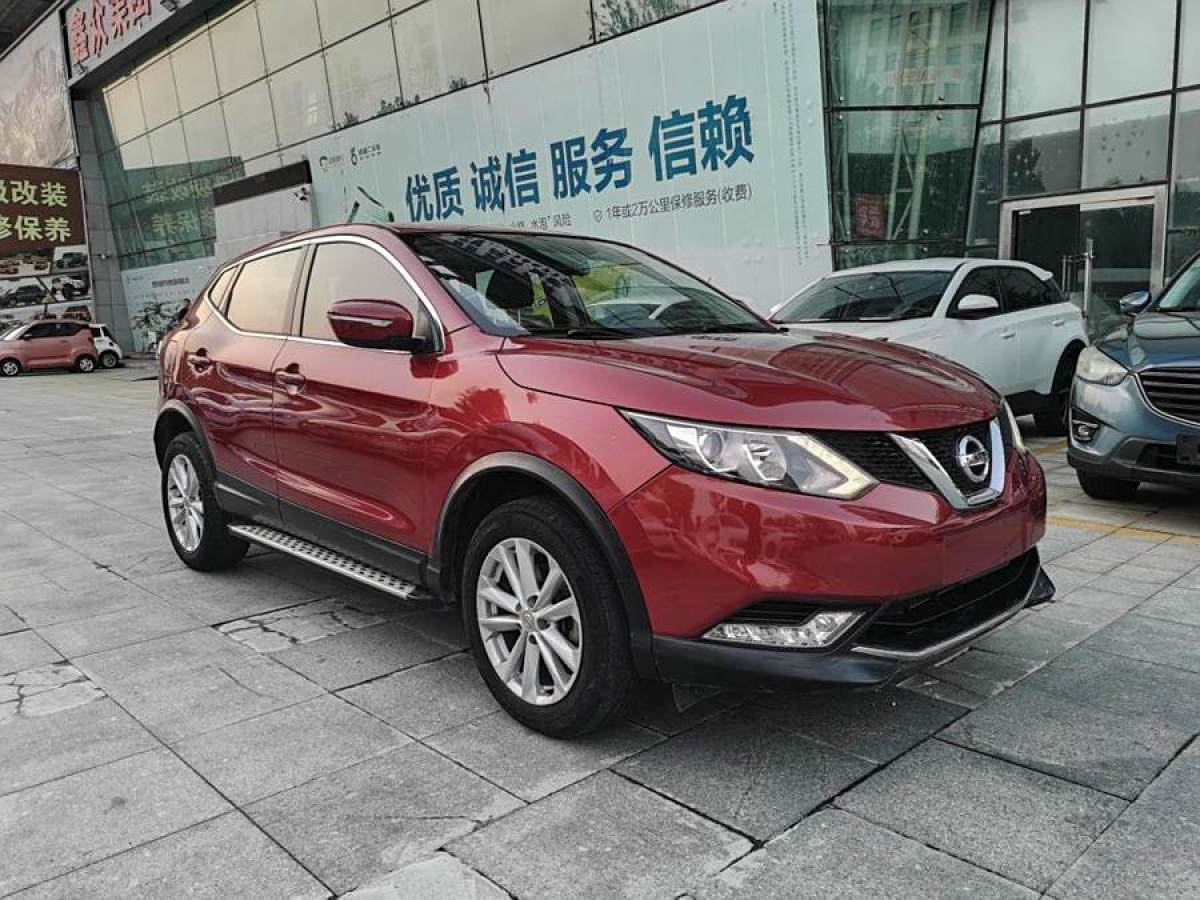 日產(chǎn) 逍客  2016款 2.0L CVT精英版圖片