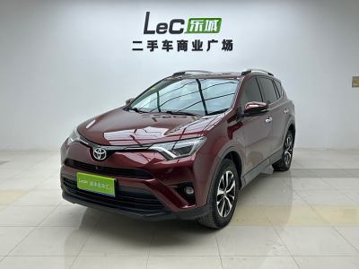 2017年5月 豐田 RAV4榮放 2.0L CVT兩驅(qū)風尚版圖片