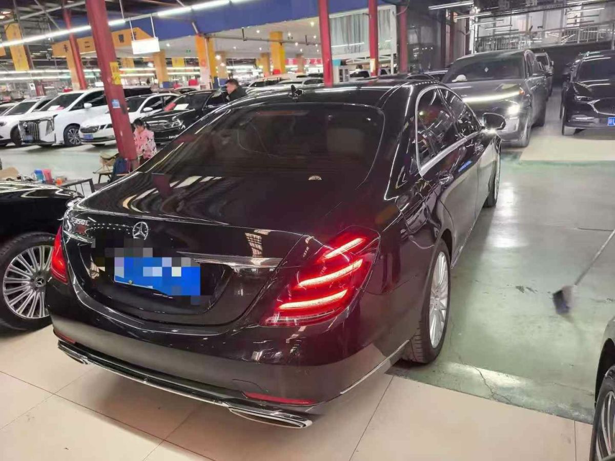 奔馳 奔馳S級  2020款 S 450 L 4MATIC 臻藏版圖片