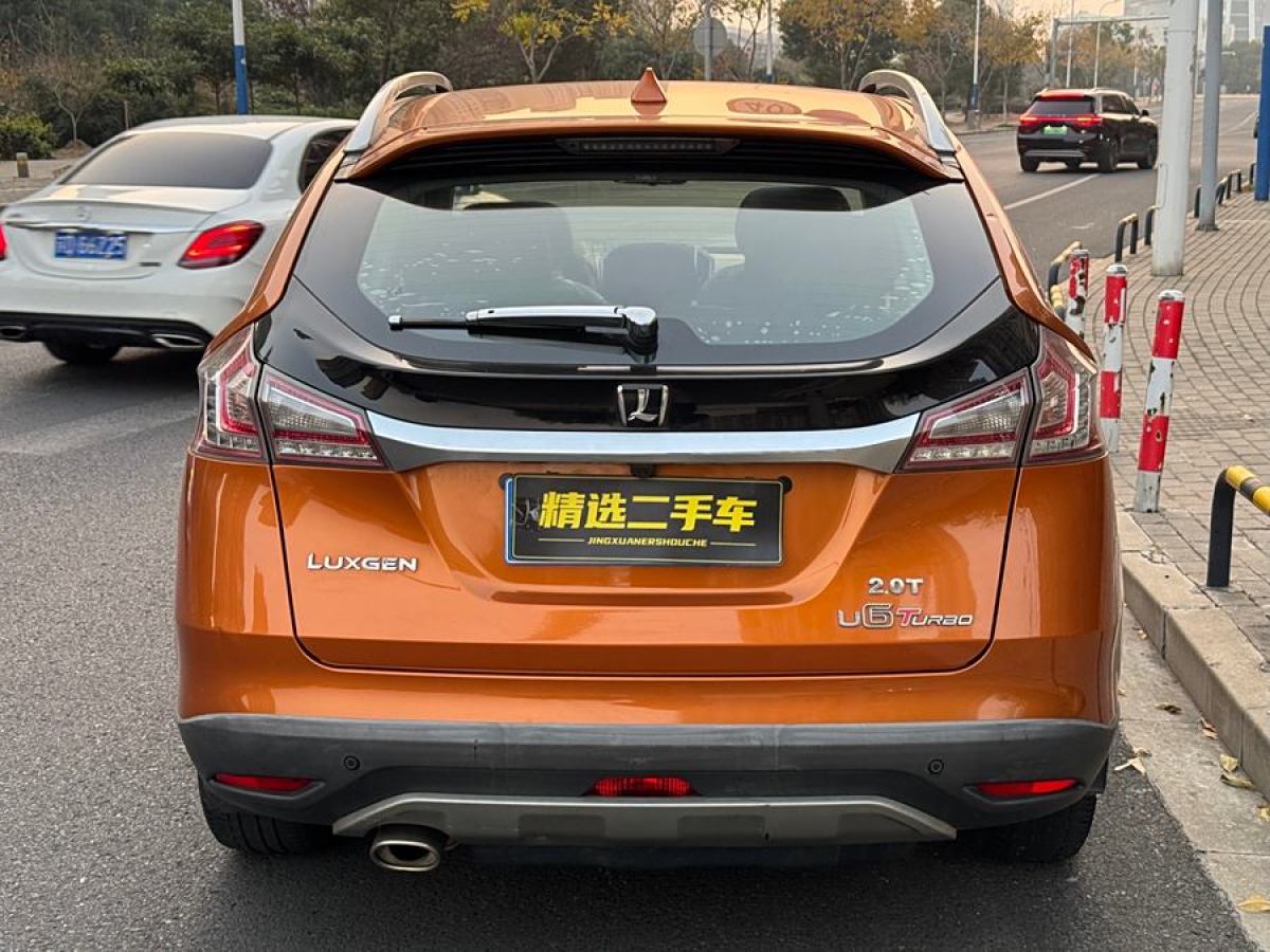 納智捷 優(yōu)6 SUV  2014款 1.8T 時尚型圖片