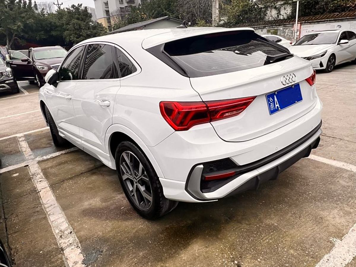 奧迪 奧迪Q3  2020款 40 TFSI 時尚動感型圖片