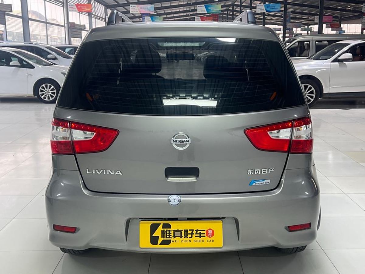 日產(chǎn) 驪威  2015款 1.6XE CVT舒適版圖片