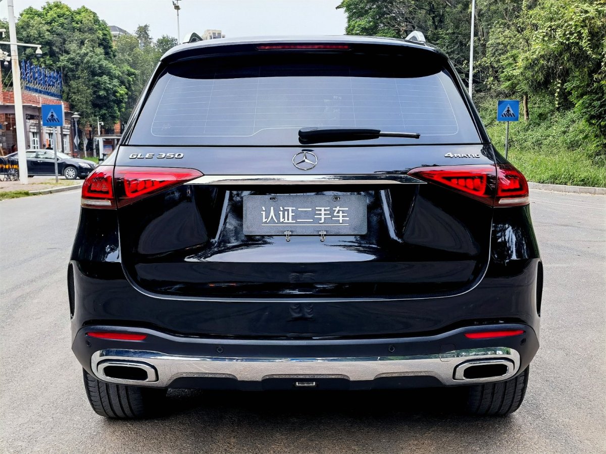 奔馳 奔馳GLE  2020款  GLE 350 4MATIC 豪華型圖片