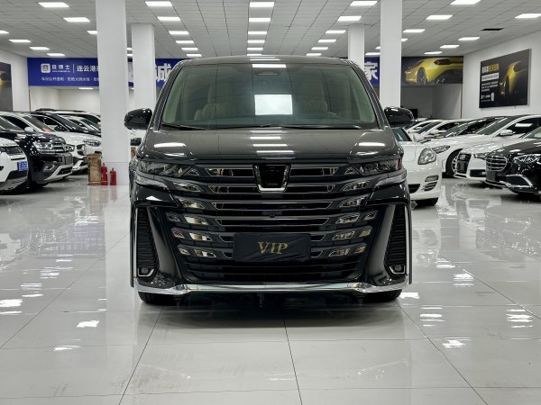 丰田 威尔法  2024款 皇冠 双擎 2.5L 至尊行政版