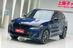 寶馬X3 寶馬 改款 xDrive30i 領(lǐng)先型 M曜夜套裝