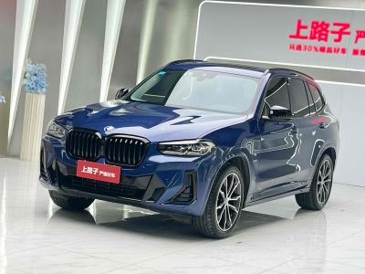 2022年9月 寶馬 寶馬X3 改款 xDrive30i 領(lǐng)先型 M曜夜套裝圖片