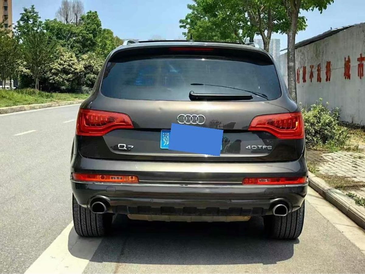 2012年9月奧迪 奧迪Q7  2013款 35 TFSI 技術(shù)型