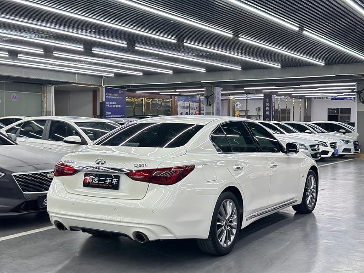 英菲尼迪 Q50L  2018款 2.0T 進享版 國VI圖片