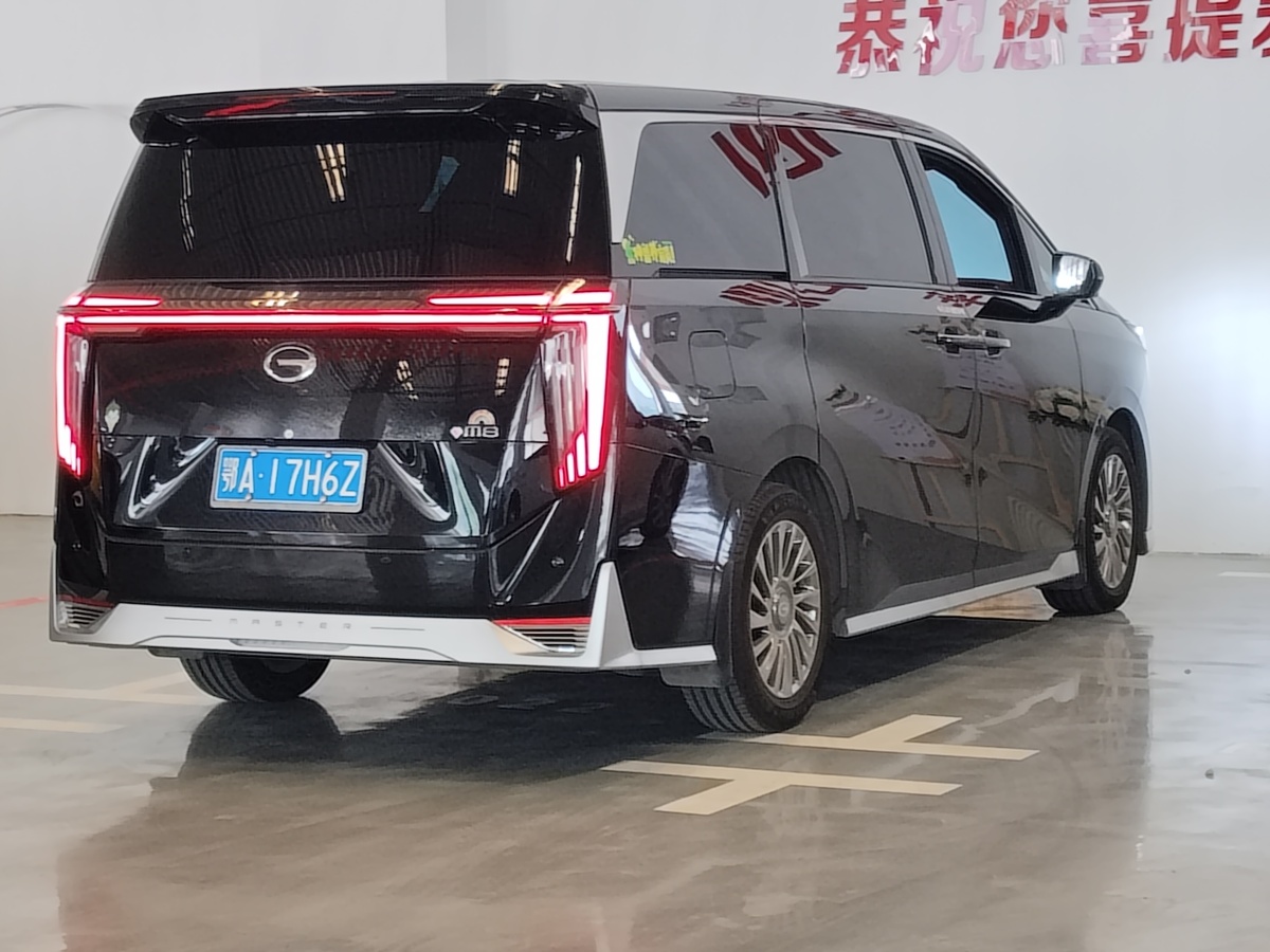廣汽傳祺 M8  2024款 宗師系列 雙擎 至尊版圖片