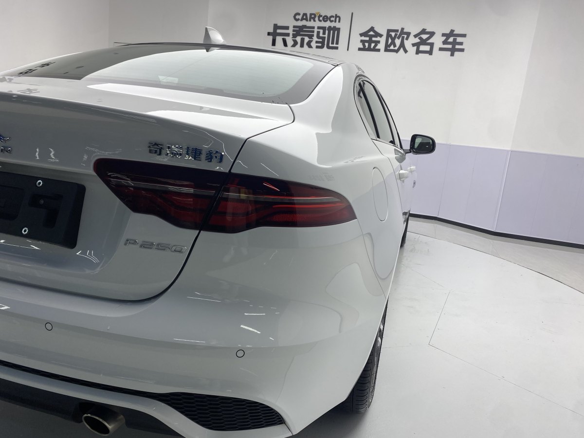 捷豹 XEL  2022款 2.0T 250PS R-DYNAMIC S進(jìn)取運(yùn)動版圖片