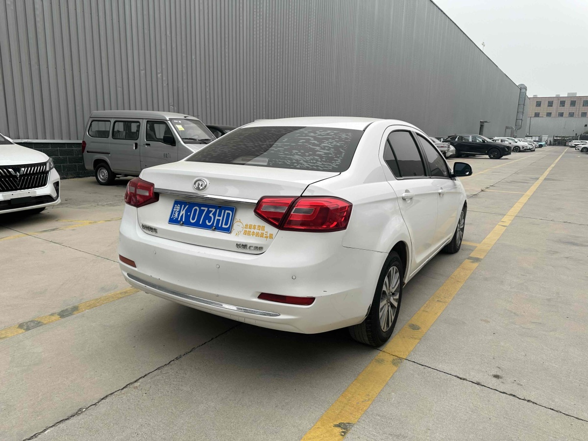 2014年10月長(zhǎng)城 C30  2015款 1.5L 手動(dòng)舒適型