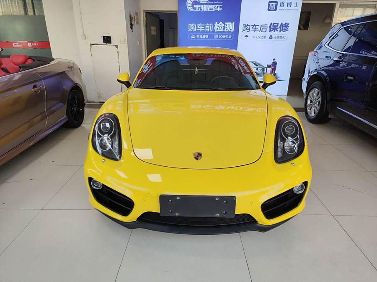 保時捷 Cayman  2015款 Cayman Style Edition 2.7L圖片