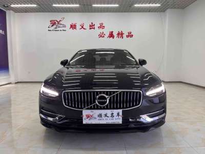2020年3月 沃爾沃 S90 T5 智遠(yuǎn)豪華版圖片