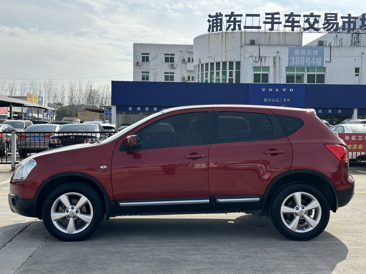 日產(chǎn) 逍客  2012款 2.0XV 雷 CVT 2WD圖片