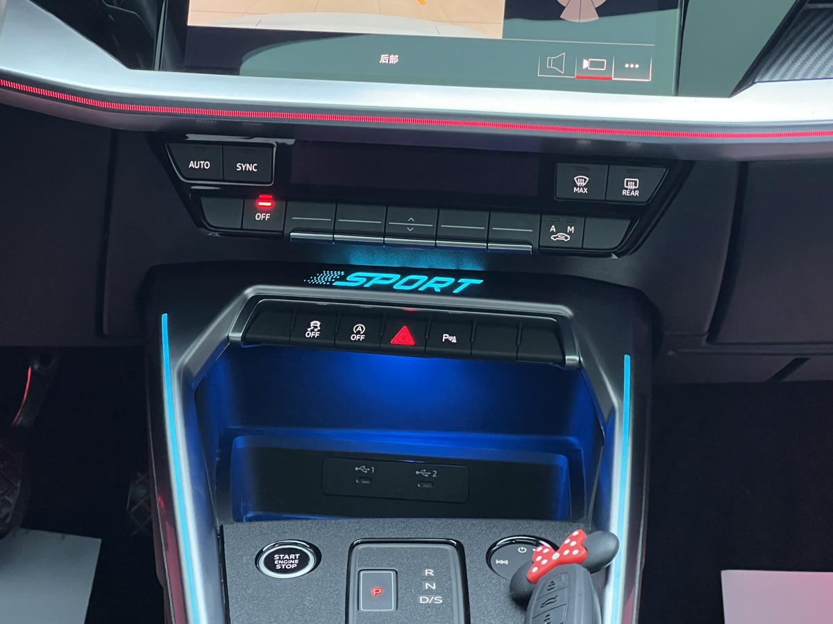 奧迪 奧迪A3  2022款 A3L Limousine 35 TFSI 時尚致雅型圖片