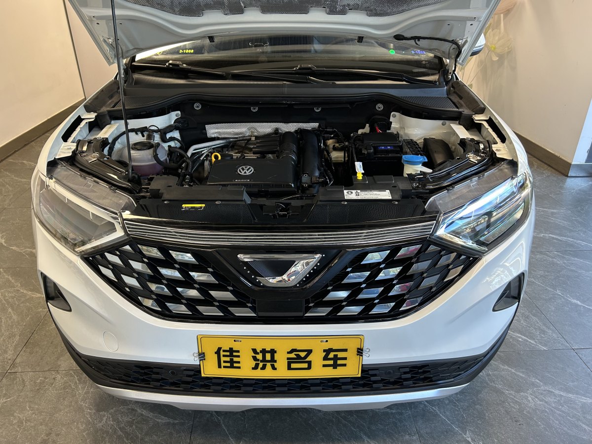 大眾 捷達VS5  2023款 280TSI 自動榮耀型圖片