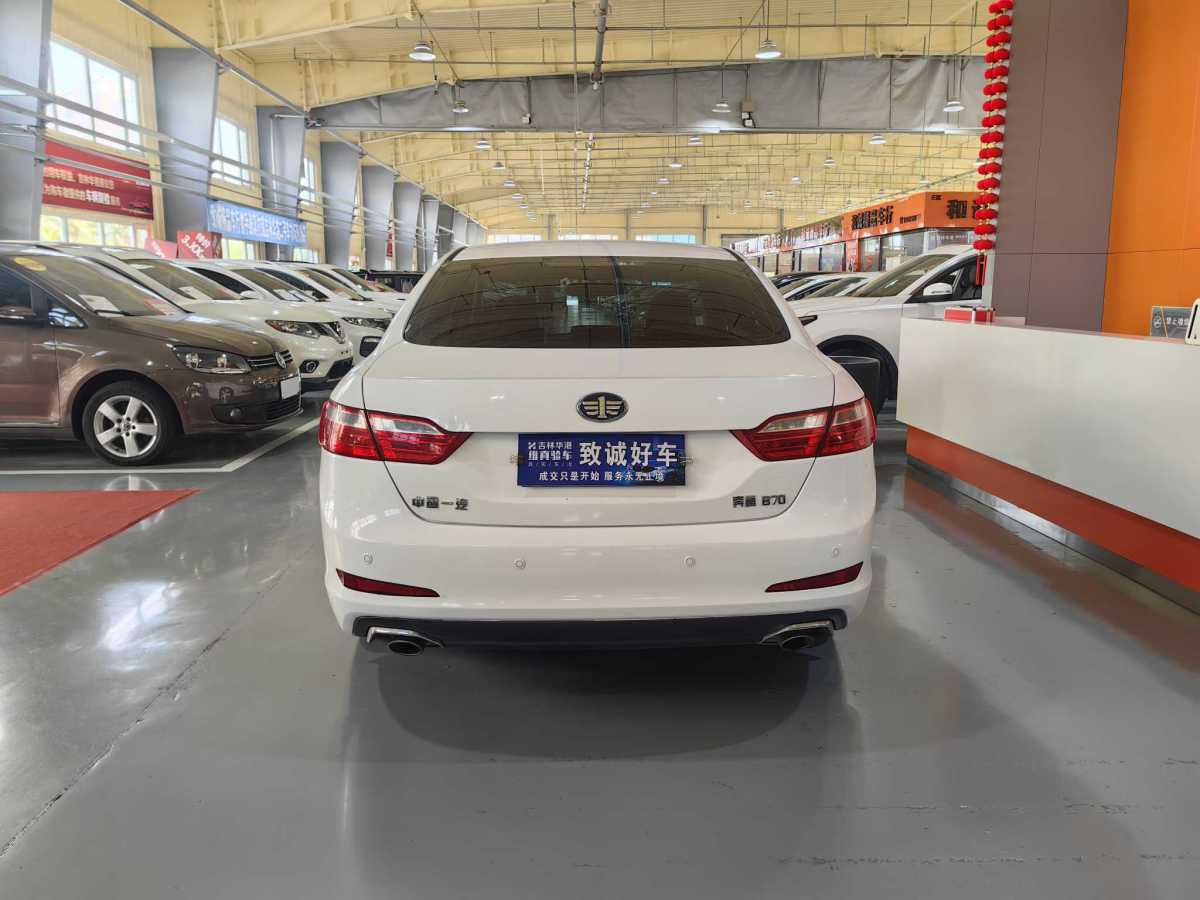 奔騰 B70  2014款 2.0L 自動豪華型圖片