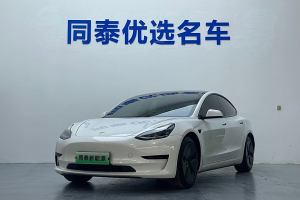 Model 3 特斯拉 改款 標(biāo)準(zhǔn)續(xù)航后驅(qū)升級(jí)版