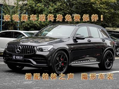 2023年2月 奔馳 奔馳GLC AMG AMG GLC 43 4MATIC圖片