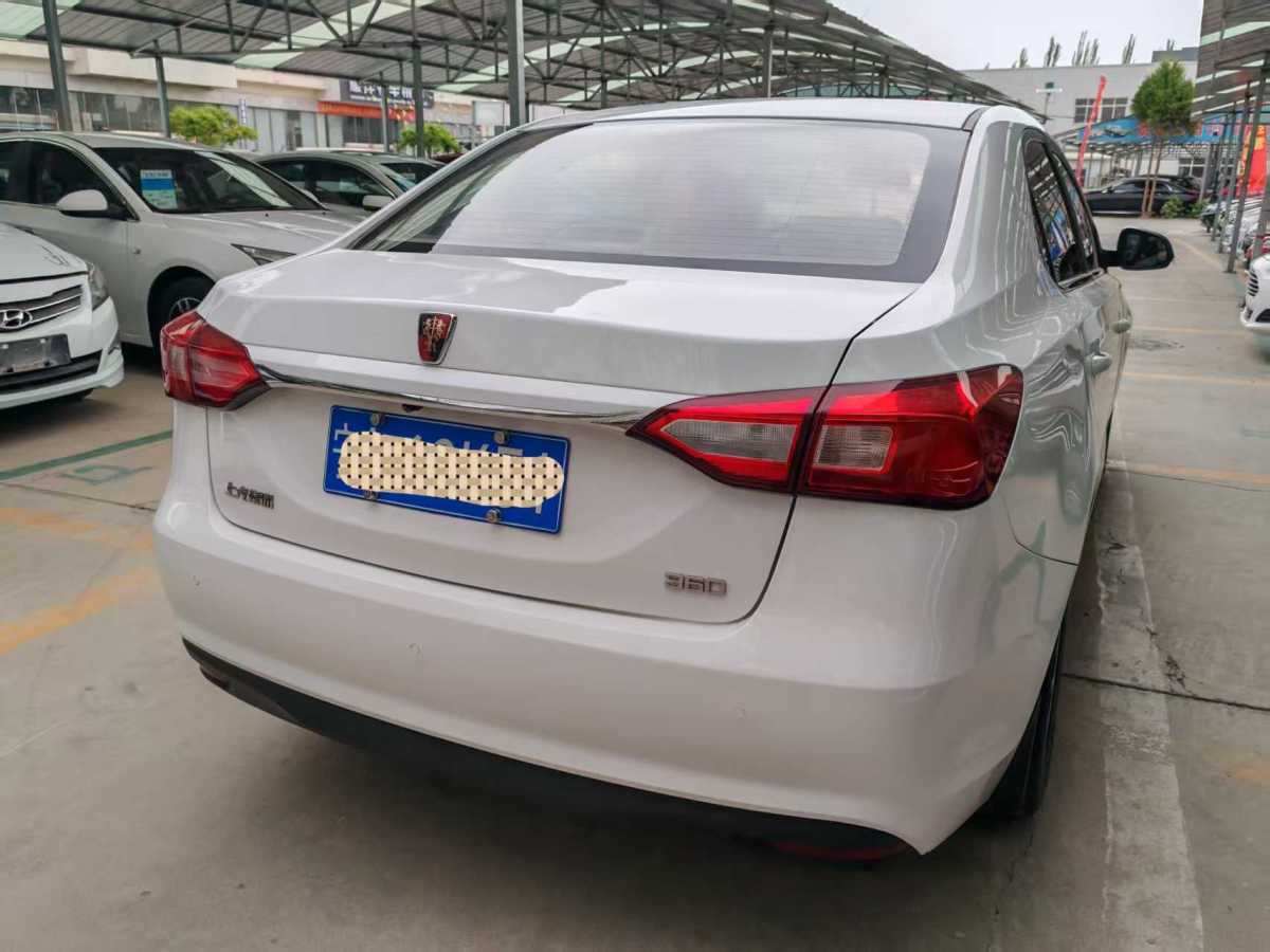 榮威 350  2015款 1.5L 手動豪華天窗版圖片