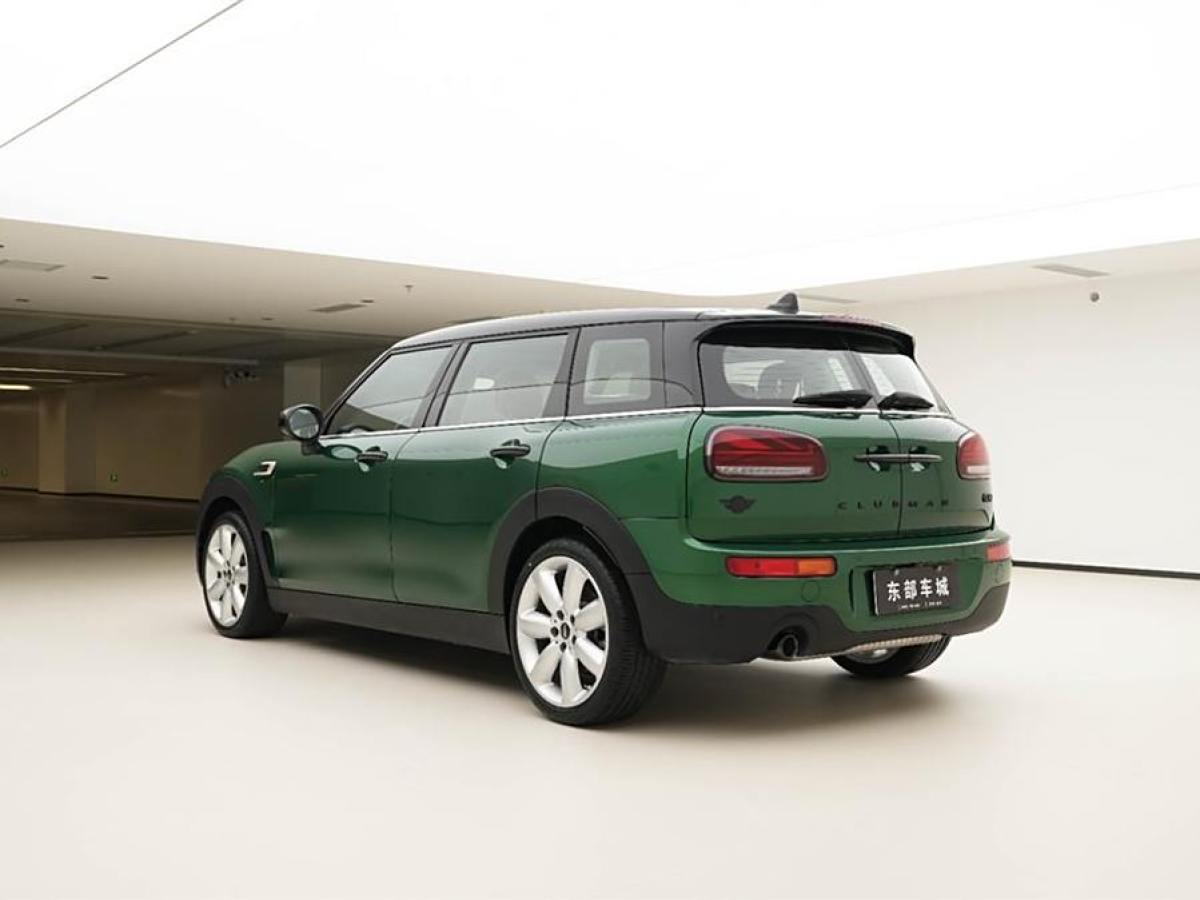 2023年2月MINI CLUBMAN  2023款 改款 1.5T COOPER 鑒賞家