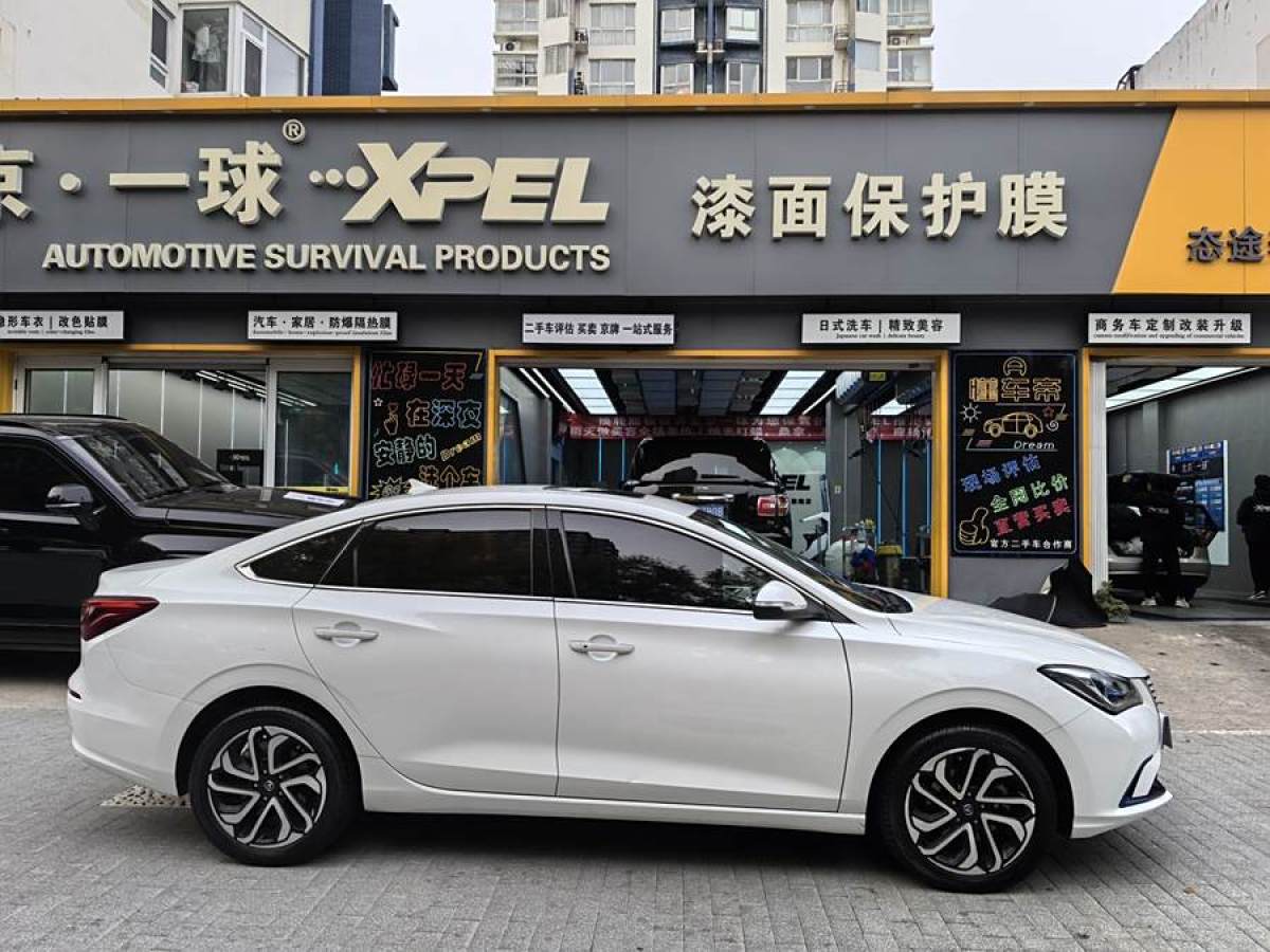 長安 逸動新能源  2019款 EV460 智領(lǐng)版圖片