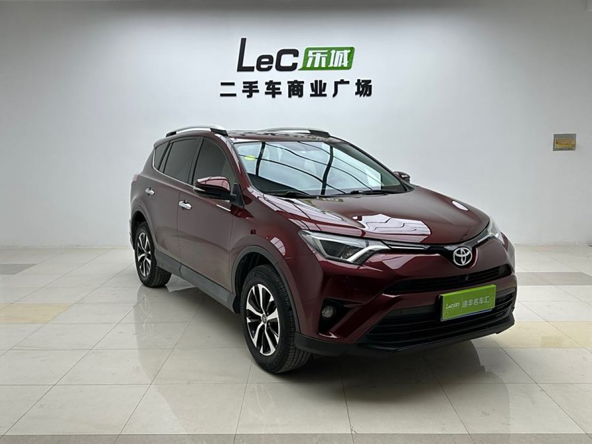 丰田 RAV4荣放  2016款 2.0L CVT两驱风尚版图片