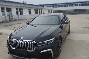 宝马7系 宝马 740Li xDrive 行政型 M运动套装