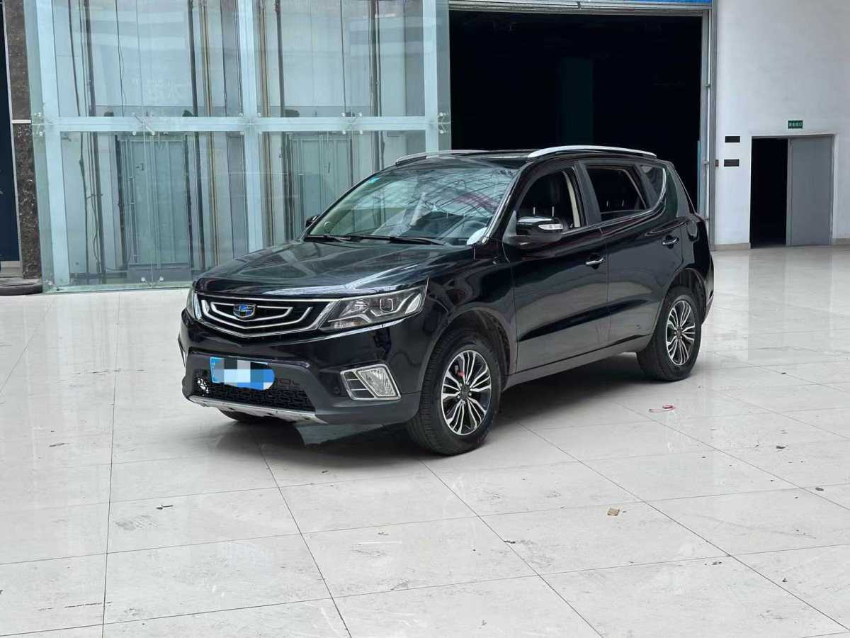 吉利 遠(yuǎn)景SUV  2016款 1.8L 手動(dòng)豪華型圖片