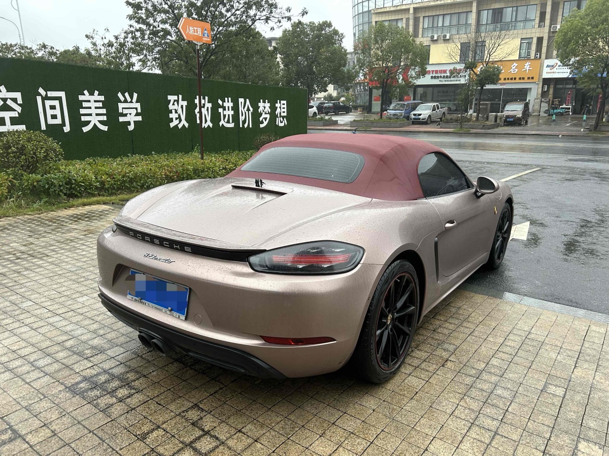 保時捷 718  2022款 Boxster 2.0T圖片