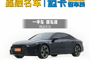 奥迪A7L 奥迪 55 TFSI quattro S-line edition one先行版