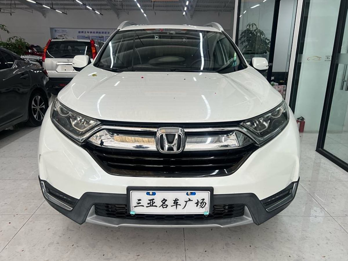 本田 CR-V  2019款 240TURBO CVT兩驅(qū)風(fēng)尚版 國(guó)V圖片