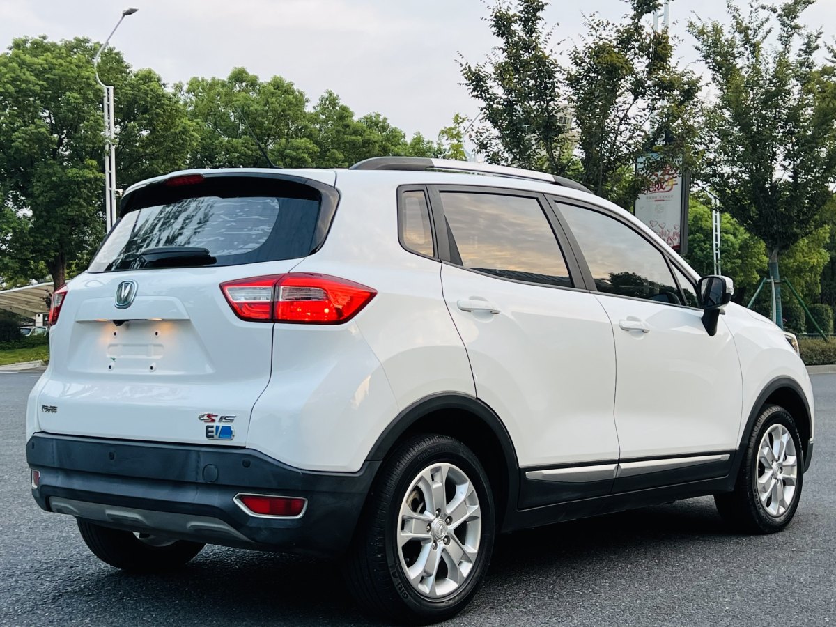 長(zhǎng)安 CS15EV  2018款 350i圖片